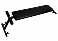 скамья для пресса и жима 2 в 1 мс7