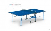 стол теннисный olympic optima синий с сеткой