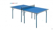 стол теннисный cadet с сеткой