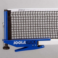 сетка kettler klick 31011