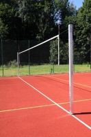 сетка волейбольная pesmenpol d=3 мм профессиональная, с антеннами, обшитая лентой, черная