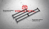 перекладина двойная yousteel длина 1100мм, d50/32мм
