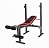 скамья силовая со стойкой weider 190 tc