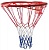 кольцо баскетбольное atemi br11 р.7 (д.45 см), с сеткой