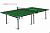 стол теннисный sunny всепогодный зелёный